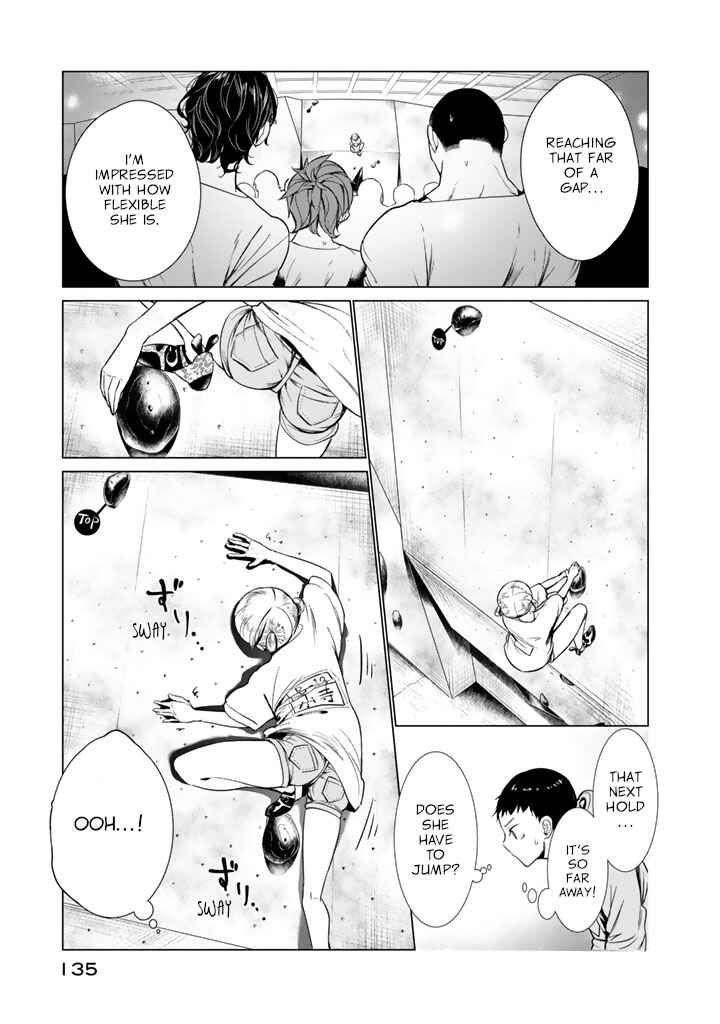 Page 5 Chapter 29 Noboru Kotera-san