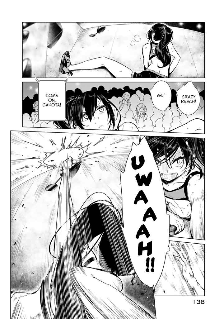 Page 8 Chapter 29 Noboru Kotera-san