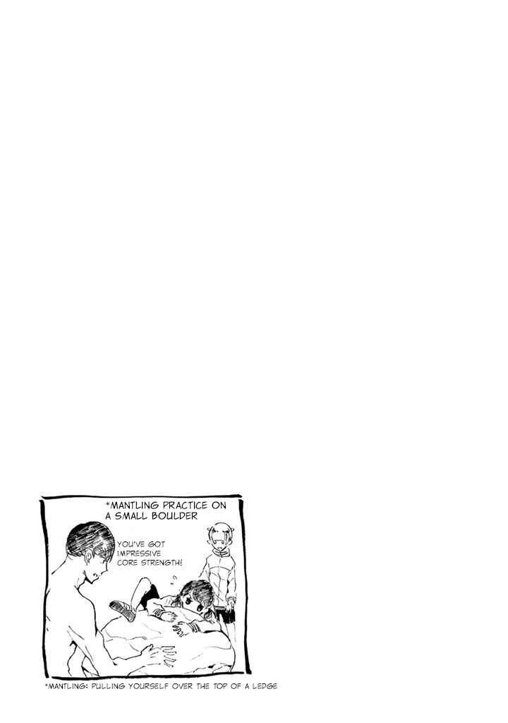 Page 21 Chapter 20 Noboru Kotera-san