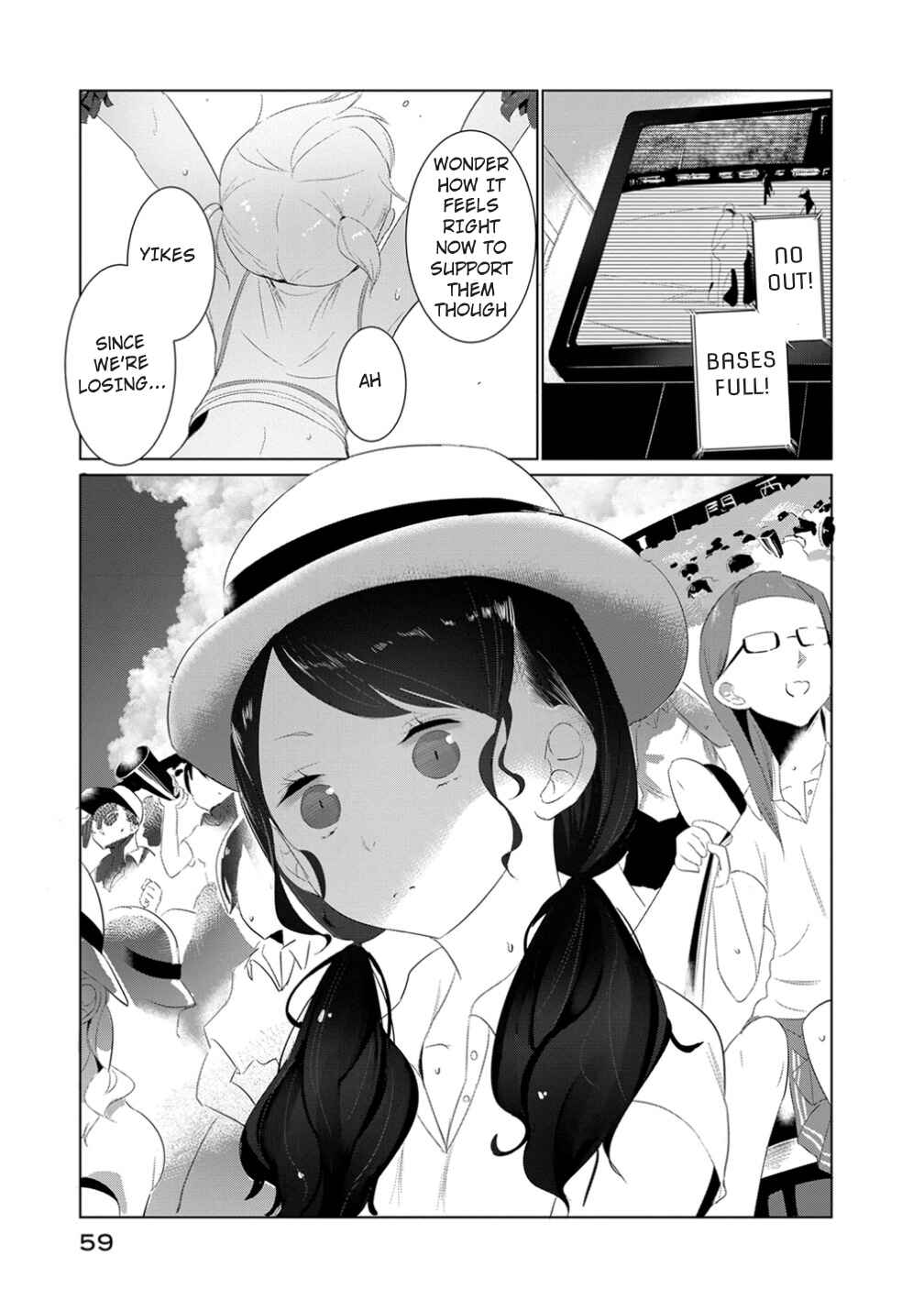 Page 11 Chapter 11.5 Noboru Kotera-san