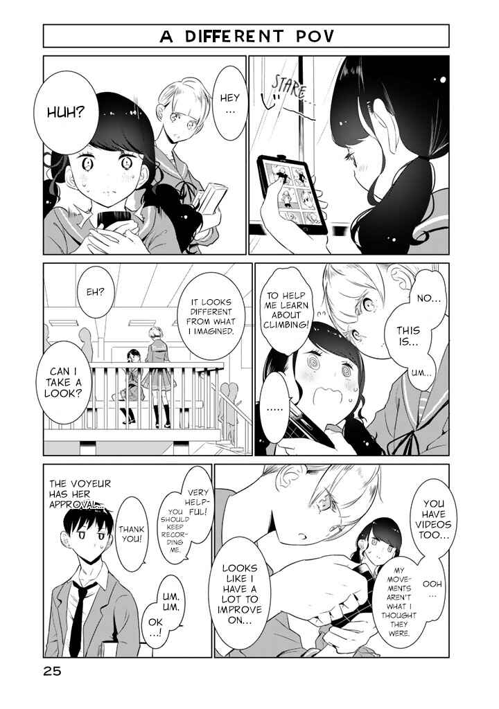 Page 3 Chapter 17 Noboru Kotera-san