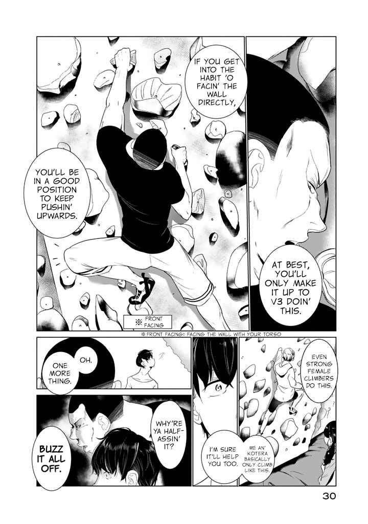 Page 8 Chapter 17 Noboru Kotera-san