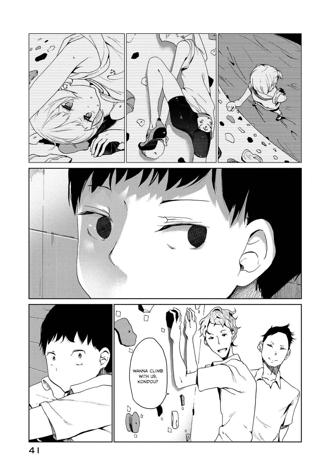Page 3 Chapter 3 Noboru Kotera-san