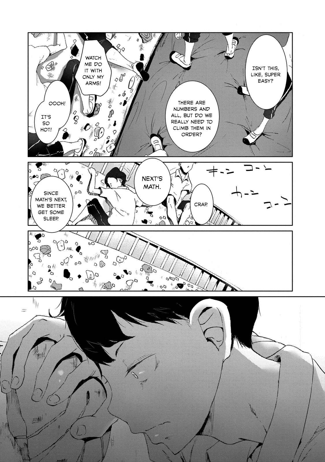 Page 7 Chapter 3 Noboru Kotera-san