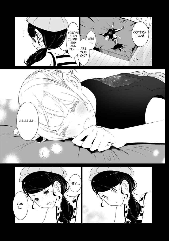 Page 17 Chapter 16 Noboru Kotera-san