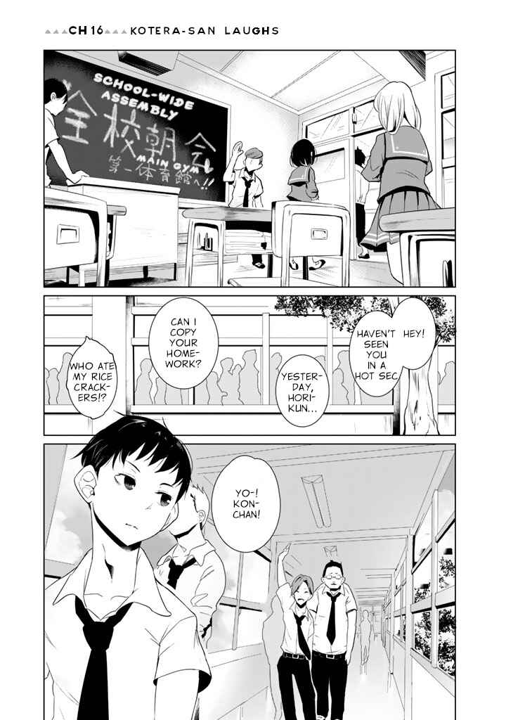 Page 5 Chapter 16 Noboru Kotera-san
