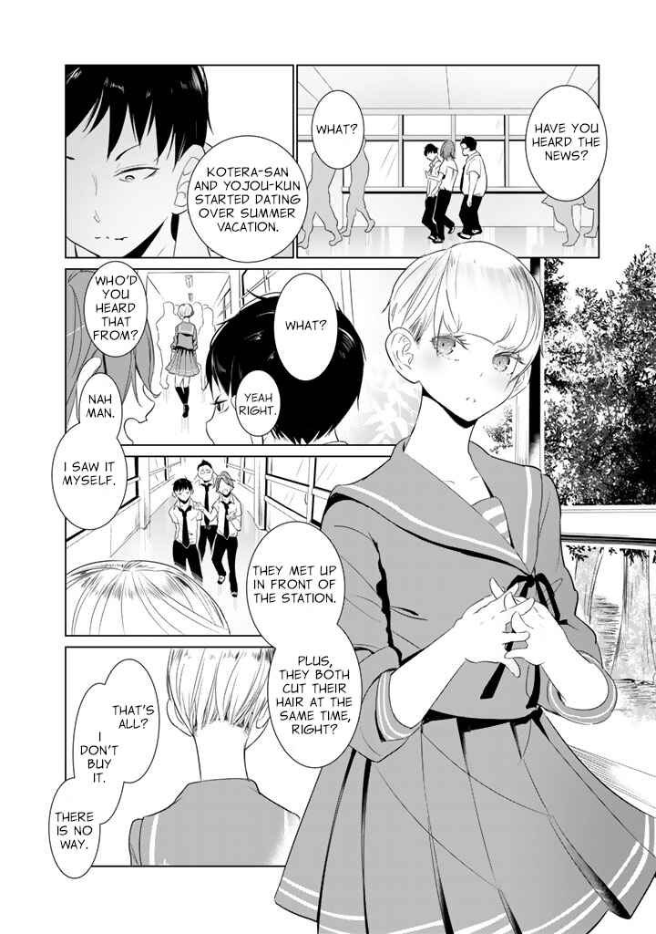 Page 6 Chapter 16 Noboru Kotera-san