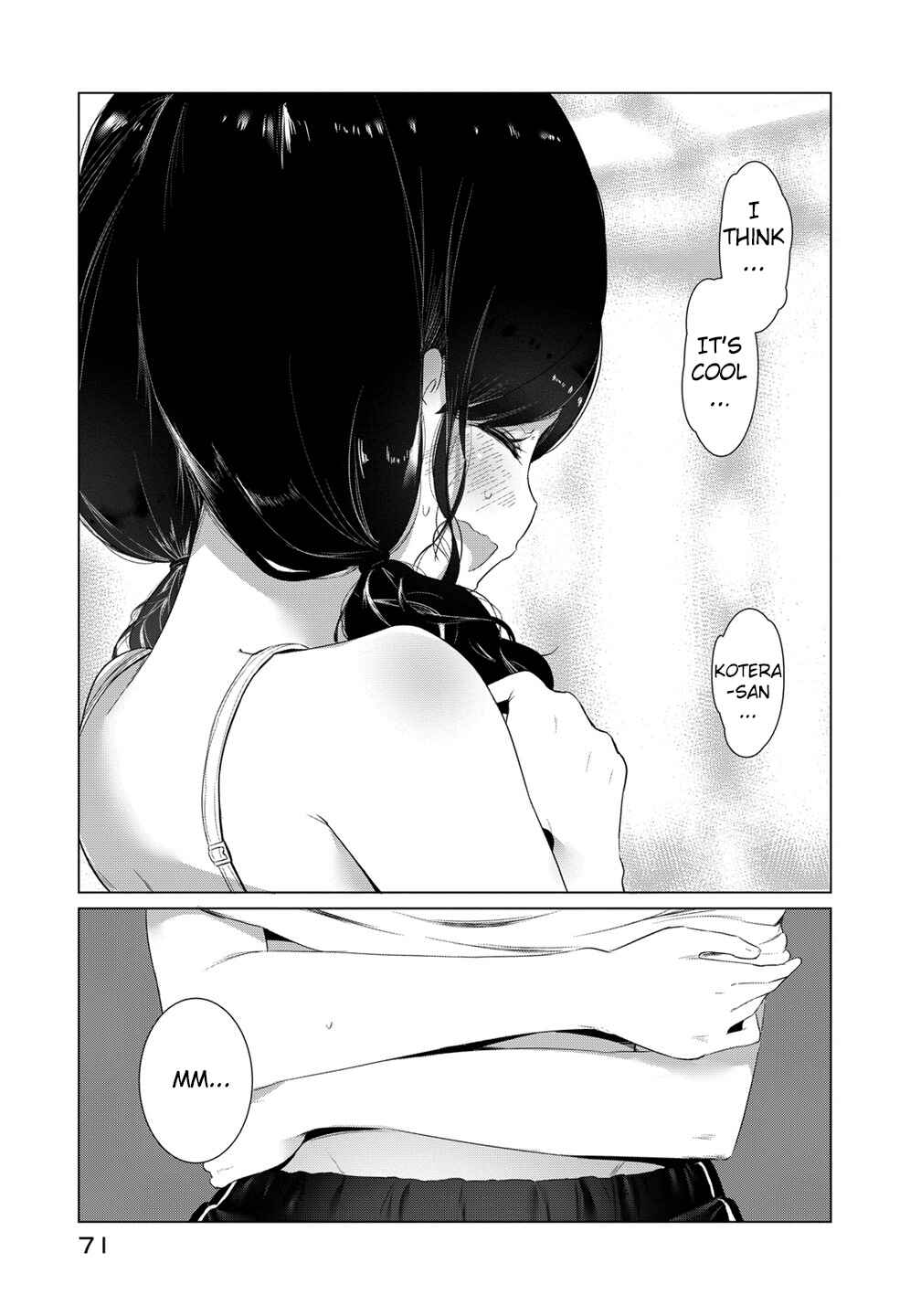 Page 15 Chapter 4 Noboru Kotera-san