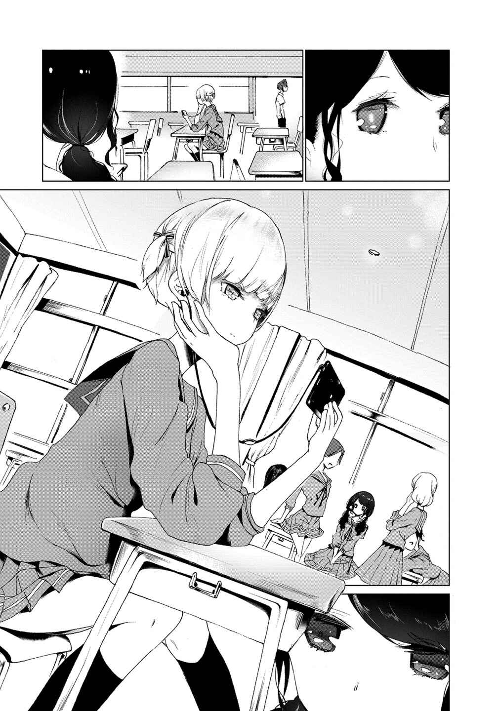 Page 3 Chapter 4 Noboru Kotera-san