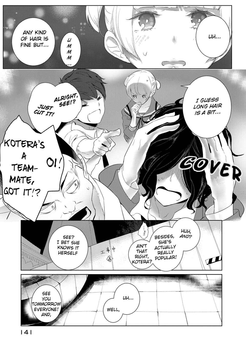 Page 15 Chapter 8 Noboru Kotera-san