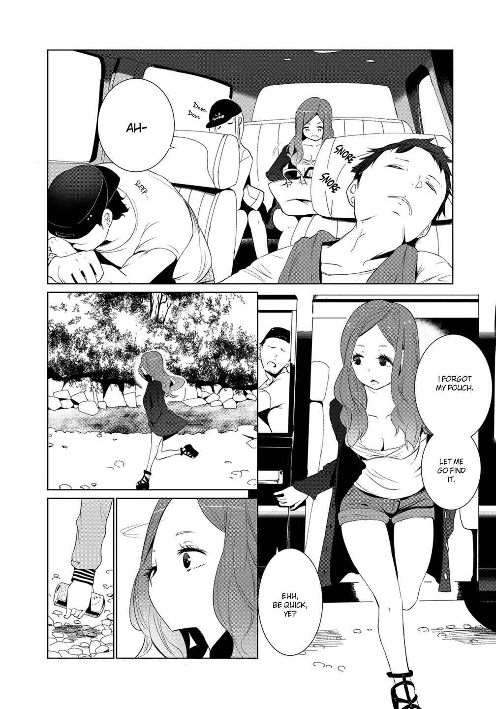 Page 5 Chapter 5 Noboru Kotera-san