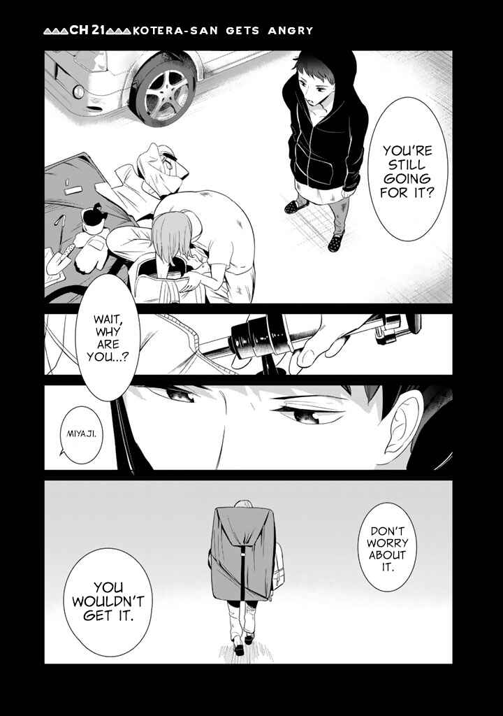Page 1 Chapter 21 Noboru Kotera-san