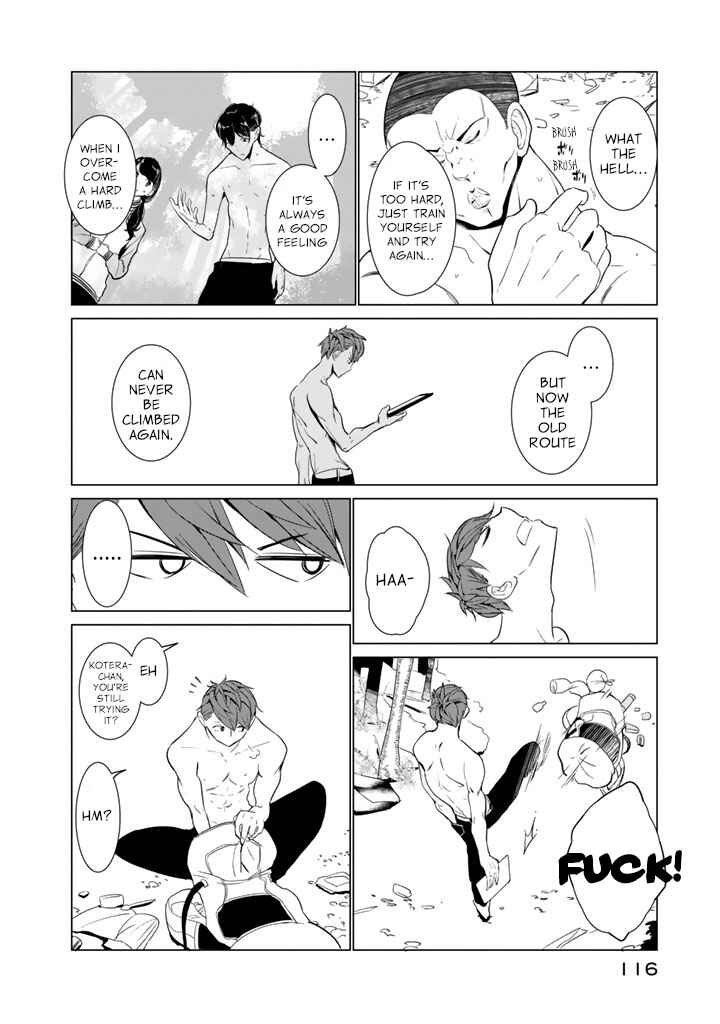Page 10 Chapter 21 Noboru Kotera-san