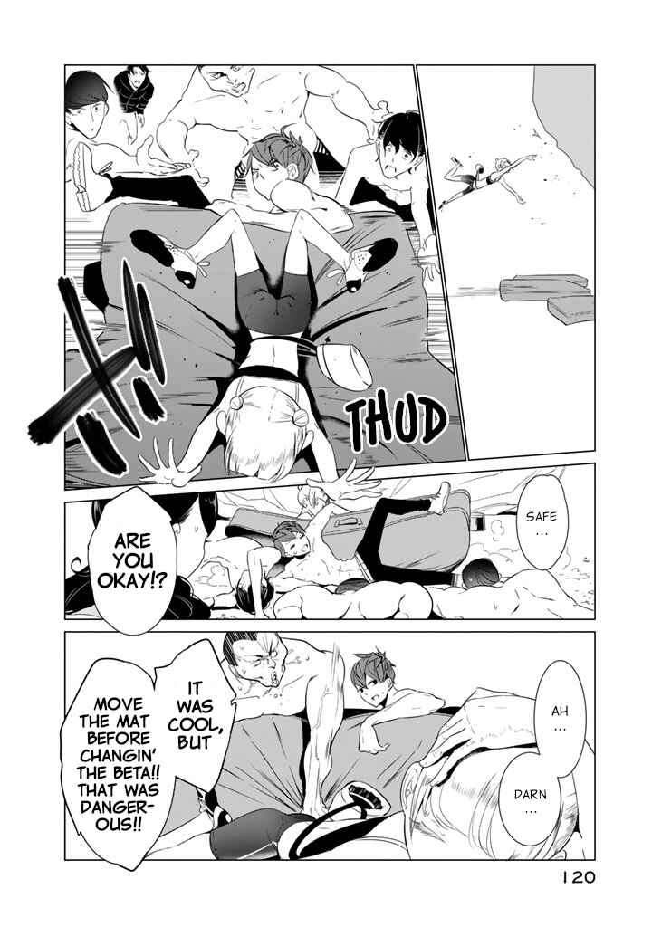Page 14 Chapter 21 Noboru Kotera-san