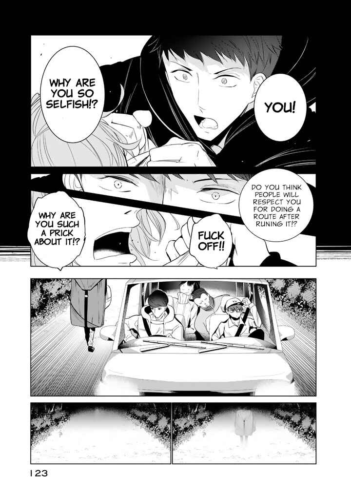 Page 17 Chapter 21 Noboru Kotera-san