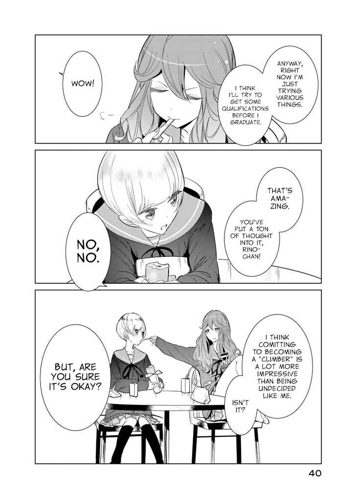 Page 10 Chapter 25 Noboru Kotera-san