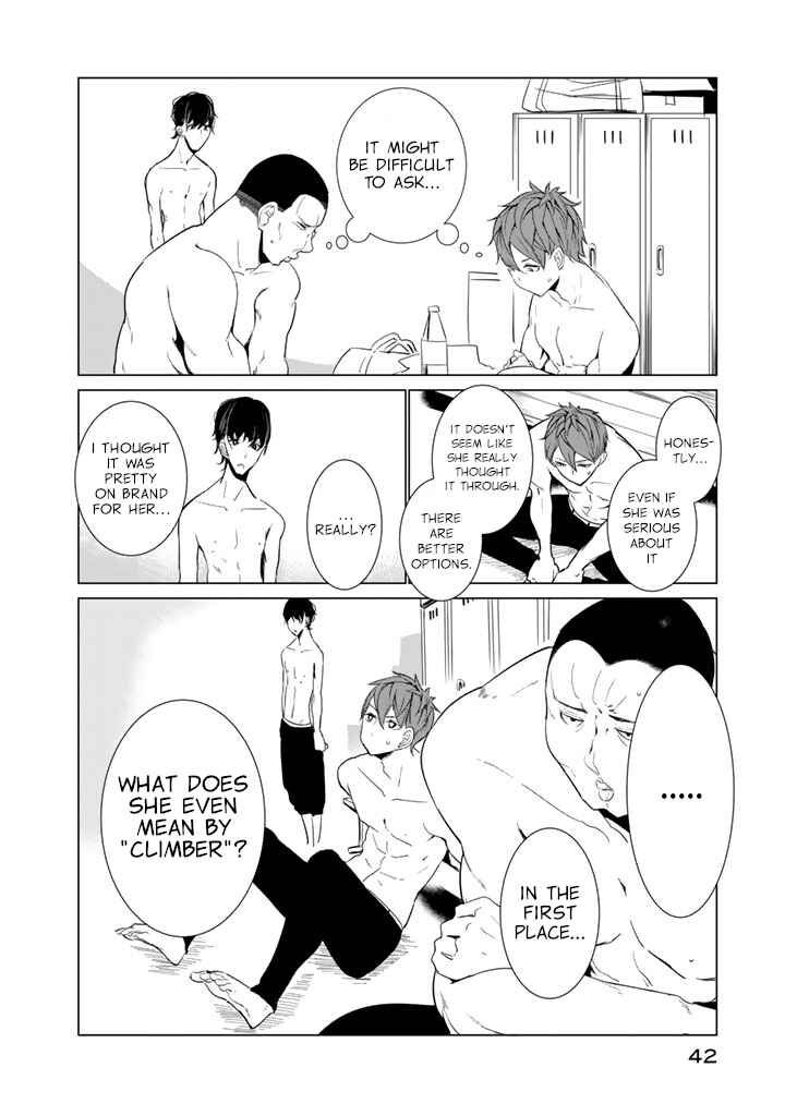 Page 12 Chapter 25 Noboru Kotera-san
