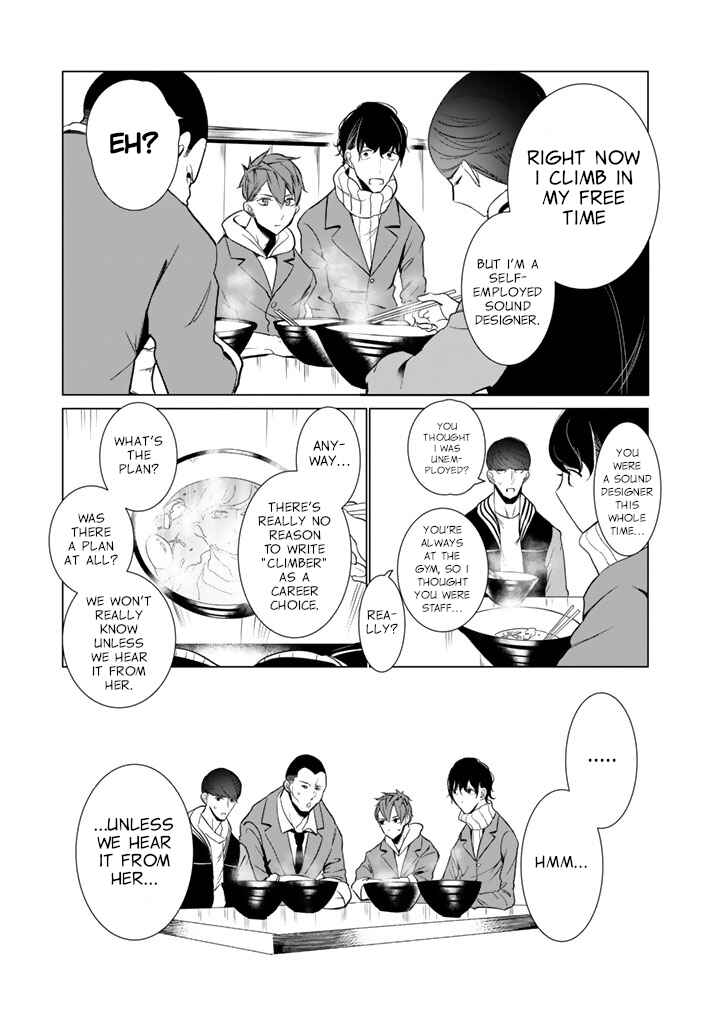 Page 15 Chapter 25 Noboru Kotera-san