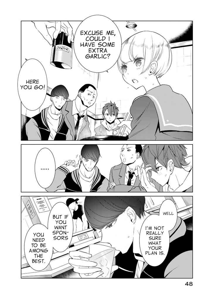 Page 18 Chapter 25 Noboru Kotera-san