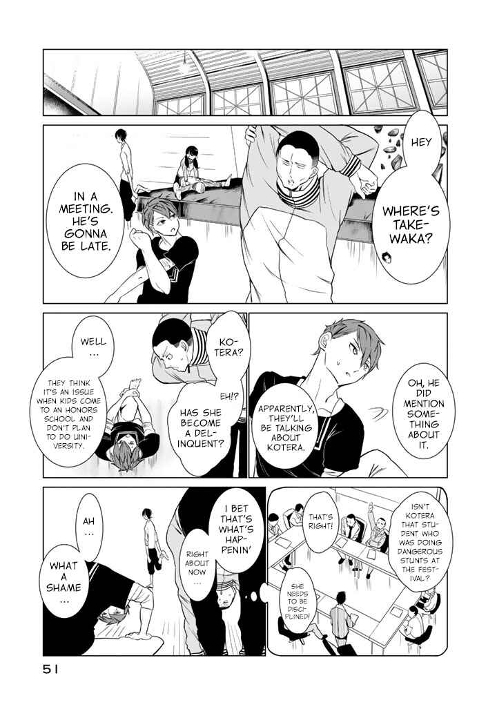 Page 21 Chapter 25 Noboru Kotera-san