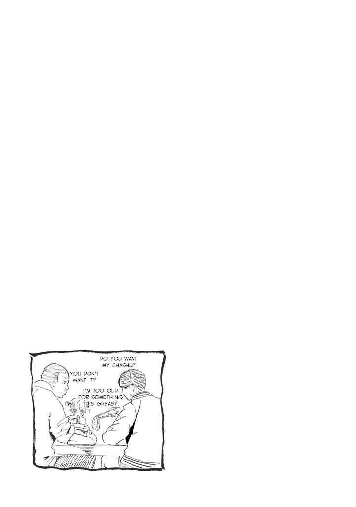 Page 25 Chapter 25 Noboru Kotera-san