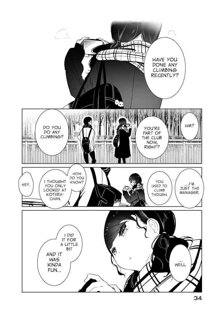 Page 4 Chapter 25 Noboru Kotera-san