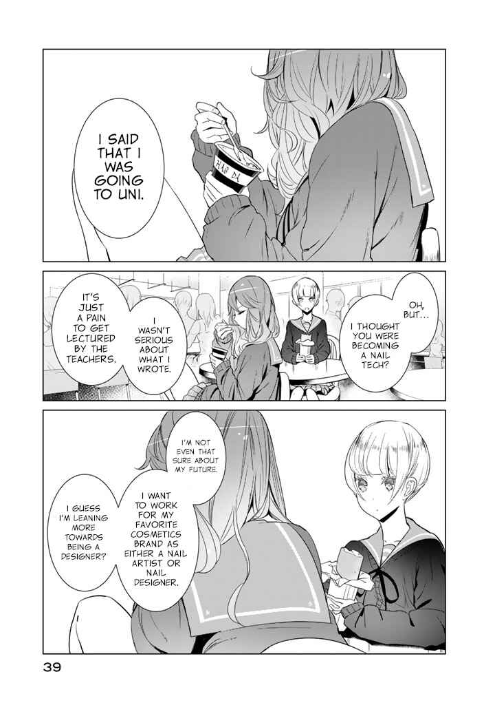 Page 9 Chapter 25 Noboru Kotera-san