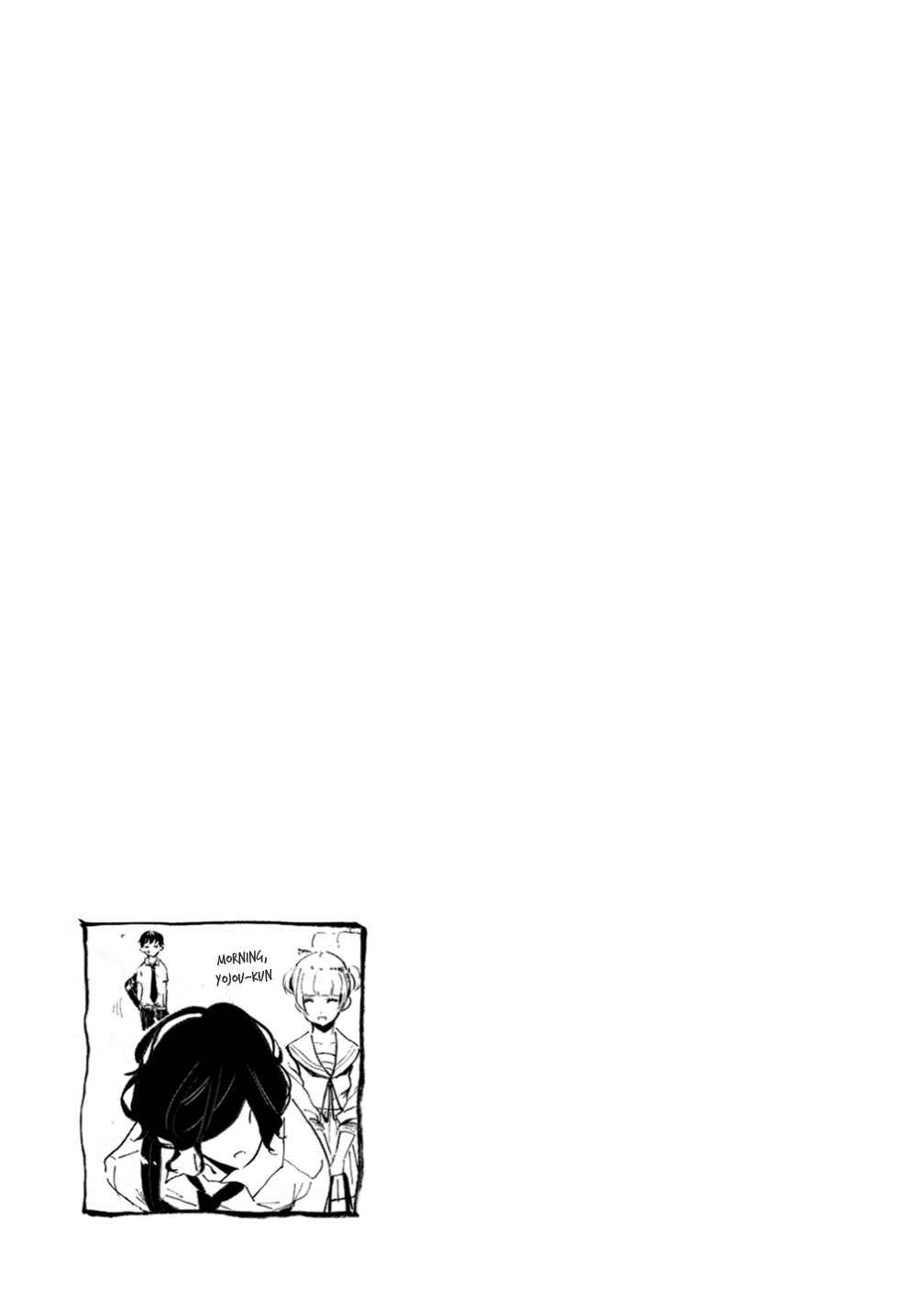Page 17 Chapter 11 Noboru Kotera-san