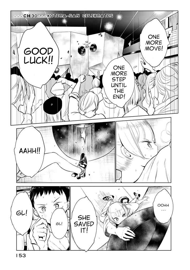 Page 1 Chapter 30 Noboru Kotera-san