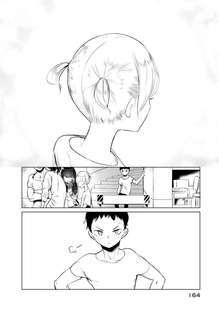 Page 12 Chapter 30 Noboru Kotera-san