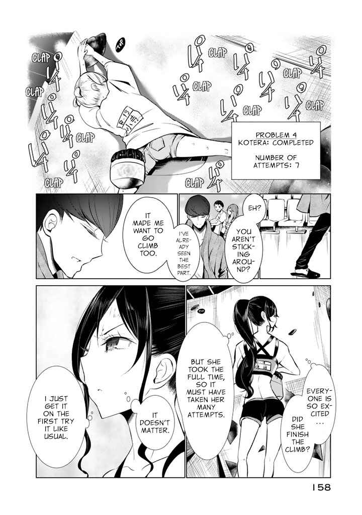 Page 6 Chapter 30 Noboru Kotera-san