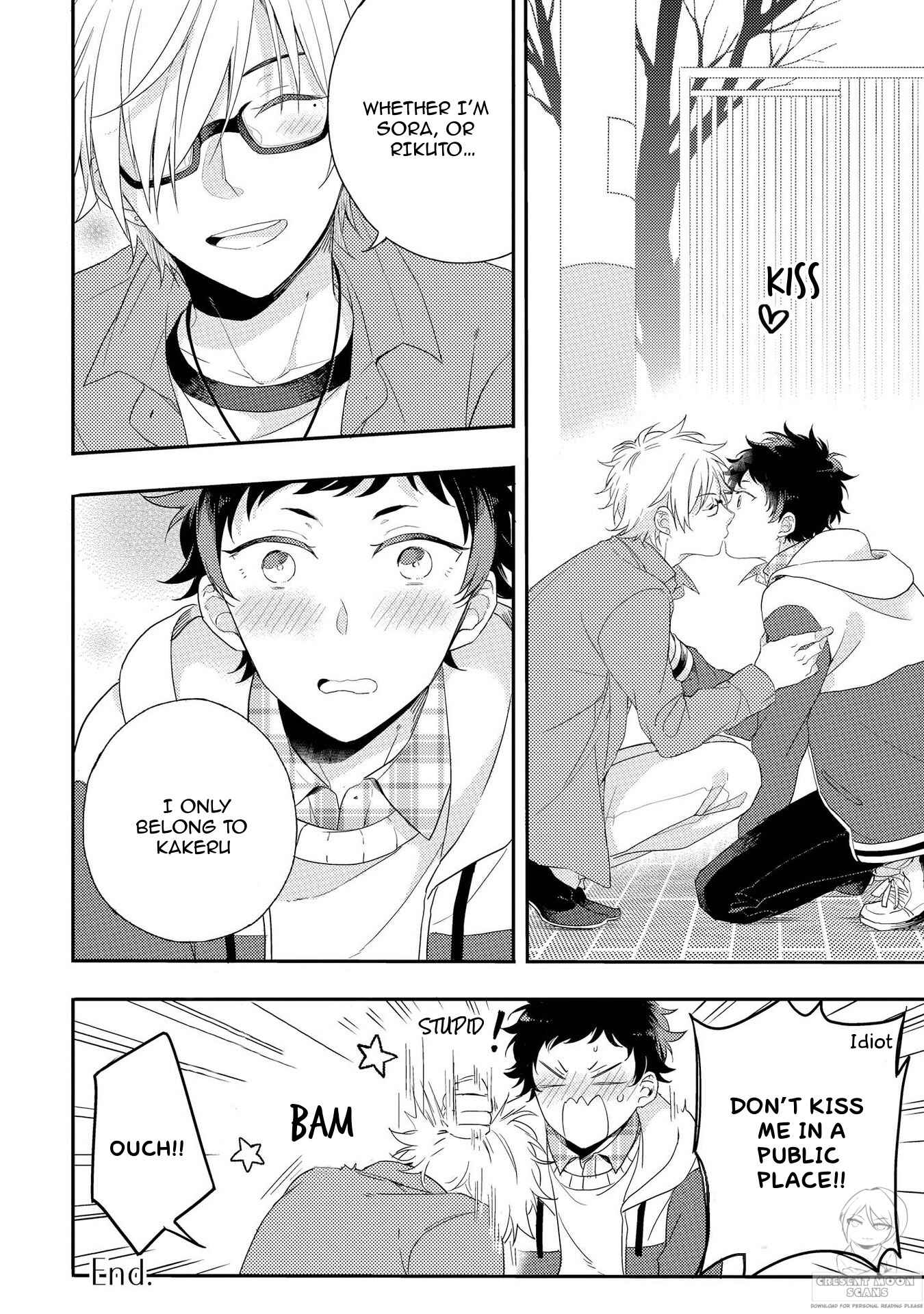 Page 15 Chapter 5.5 Koi wa Etude!