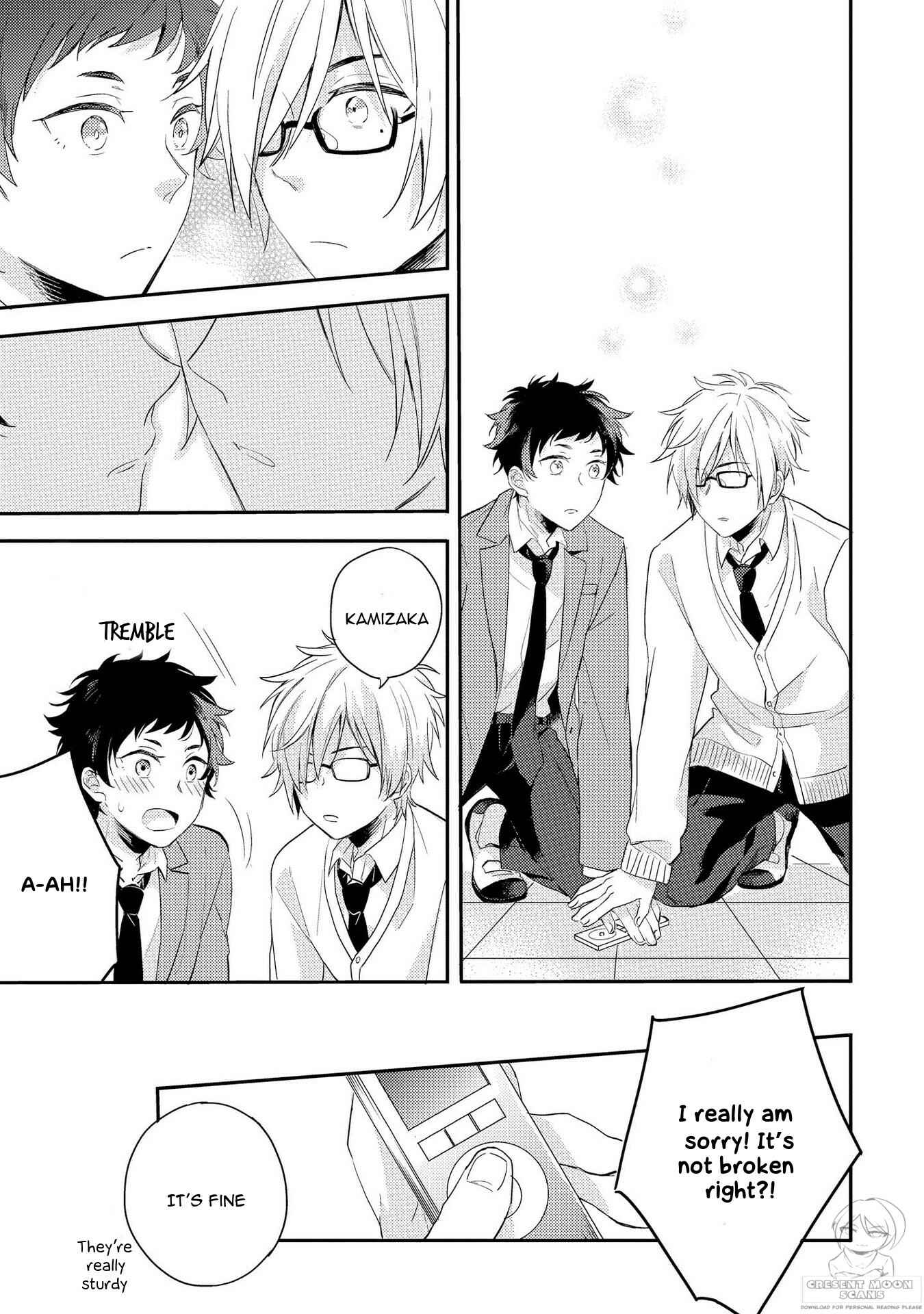 Page 17 Chapter 4 Koi wa Etude!