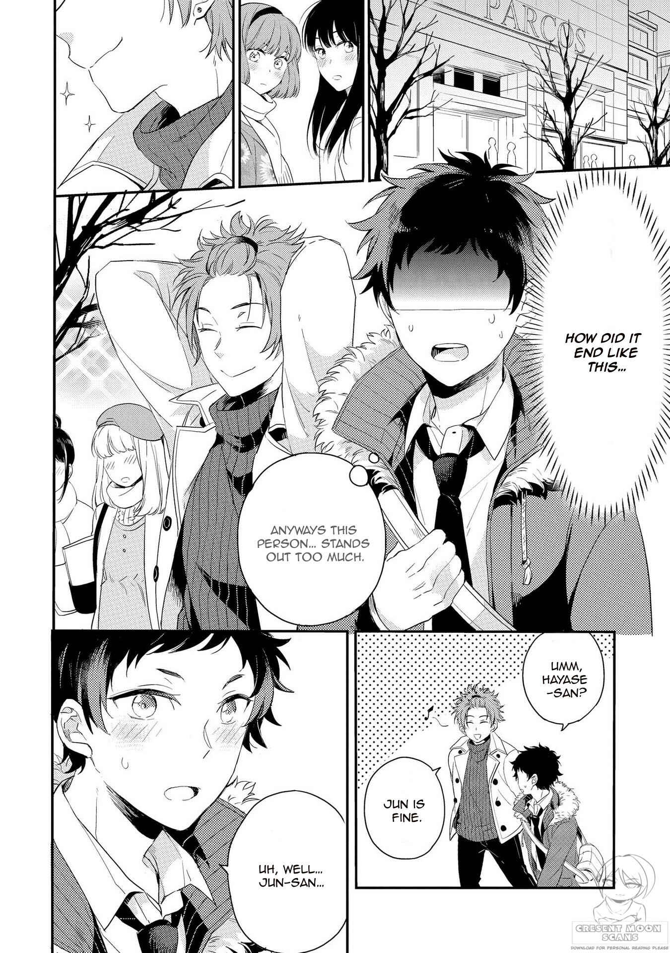 Page 4 Chapter 4 Koi wa Etude!