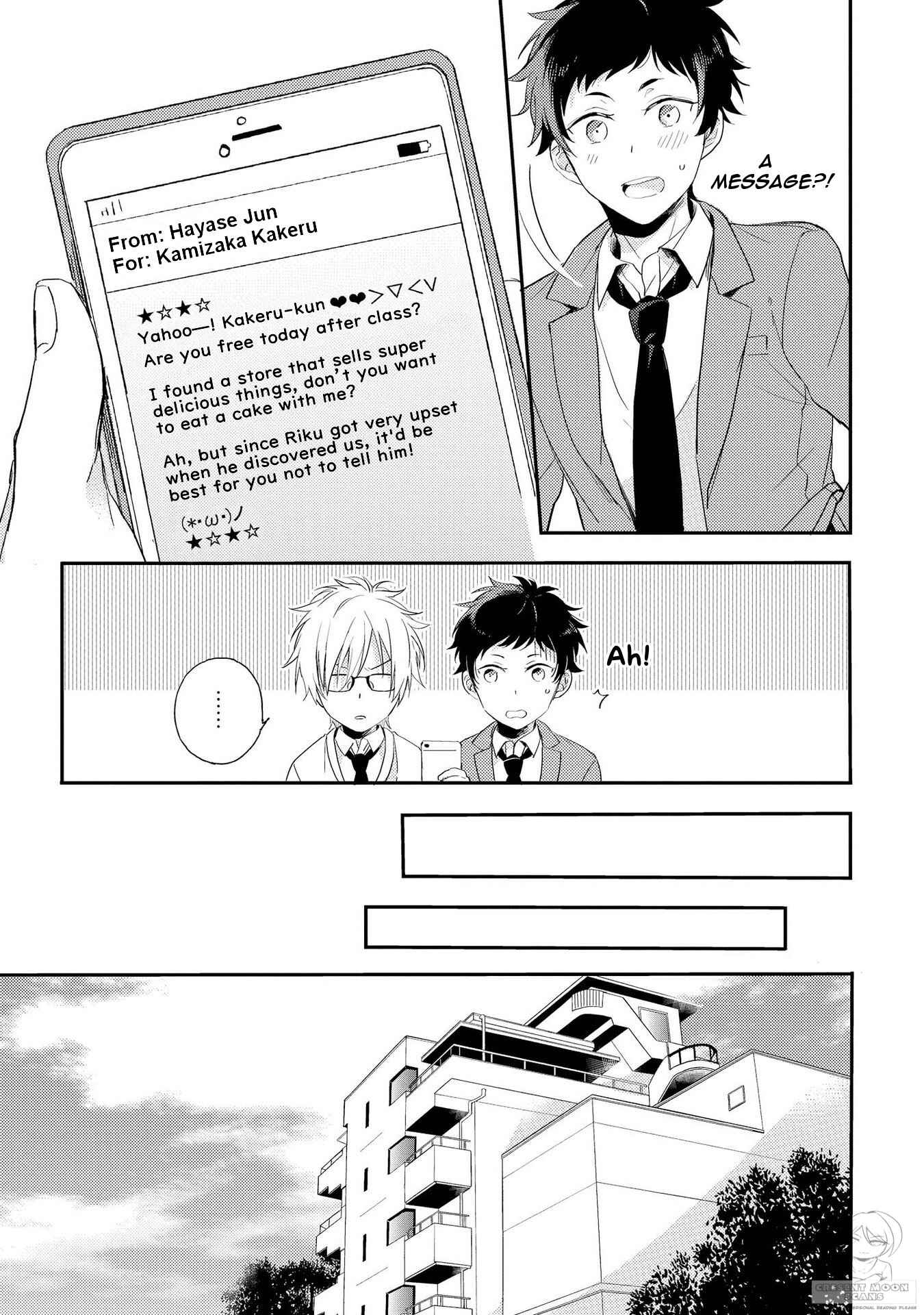 Page 11 Chapter 5 Koi wa Etude!