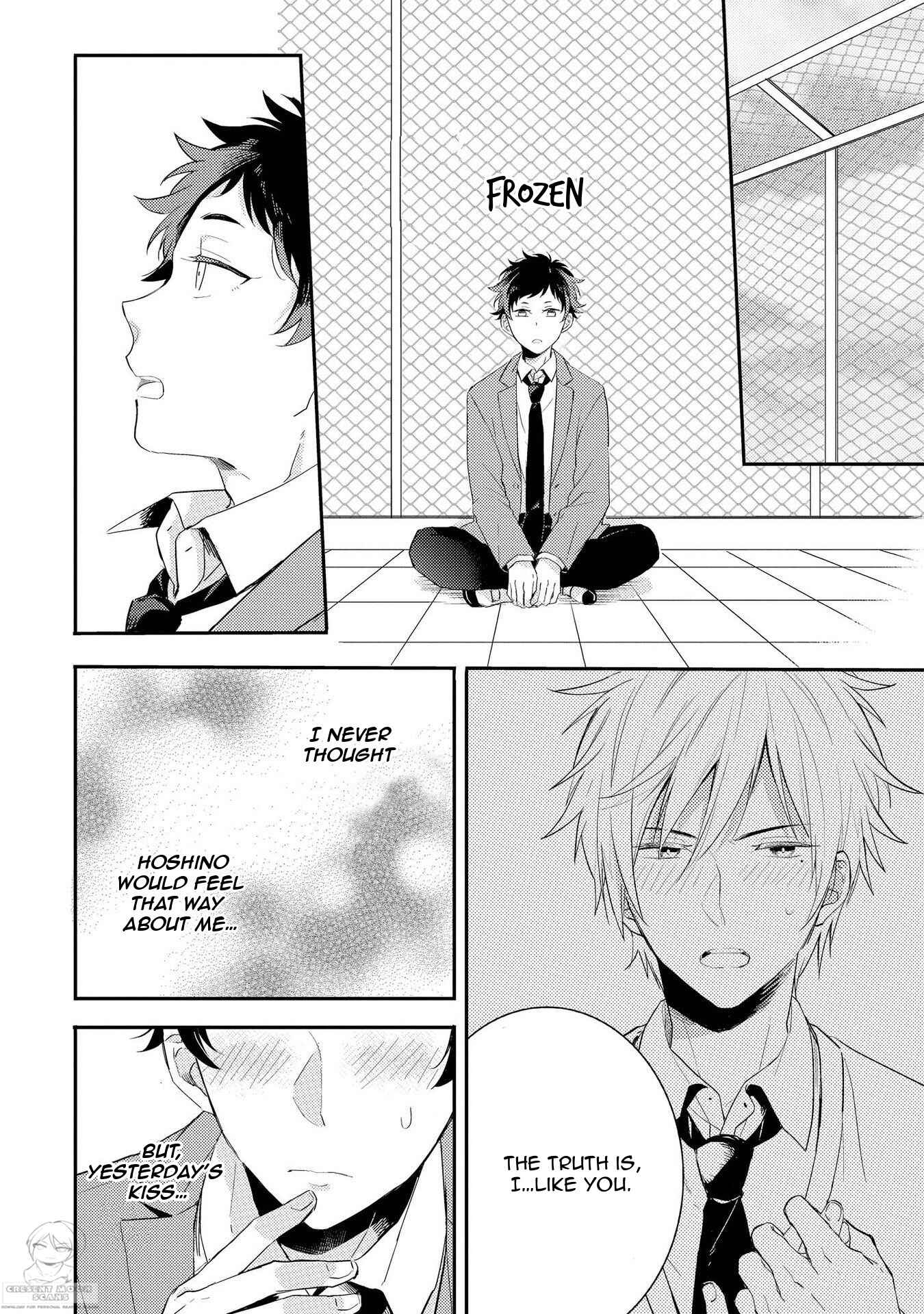 Page 4 Chapter 5 Koi wa Etude!