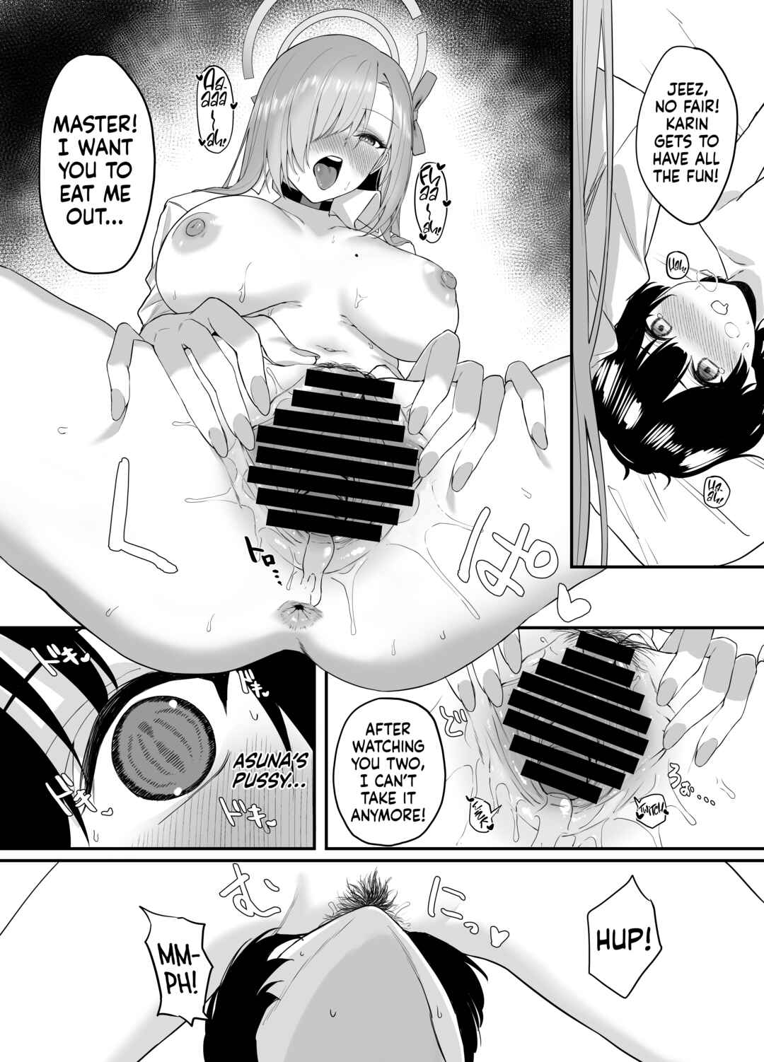 Page 16 Chapter Unknown_177a Blue Archive - Oneshota Archive