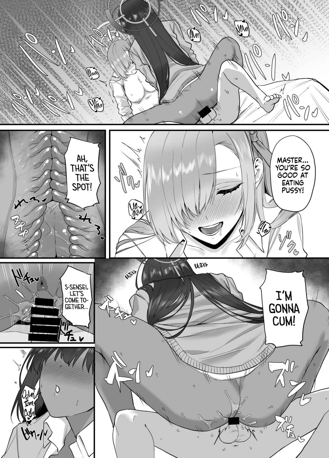 Page 17 Chapter Unknown_177a Blue Archive - Oneshota Archive