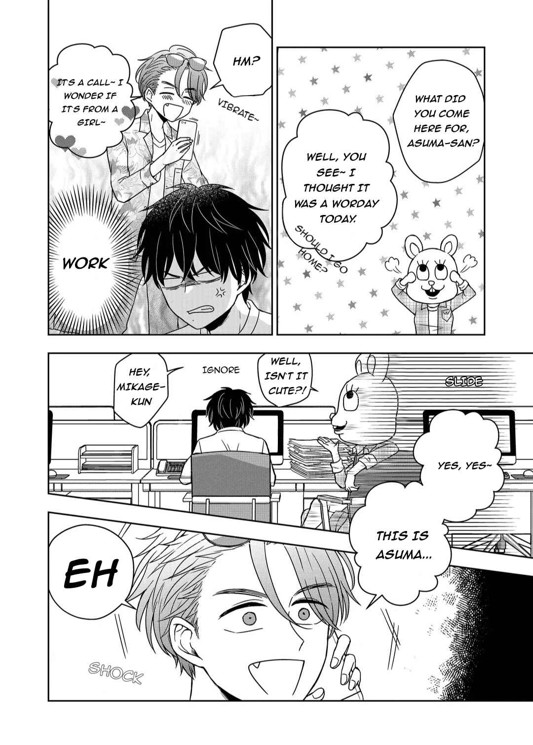 Page 16 Chapter 2 Mikage-kun wa Kaeritai!