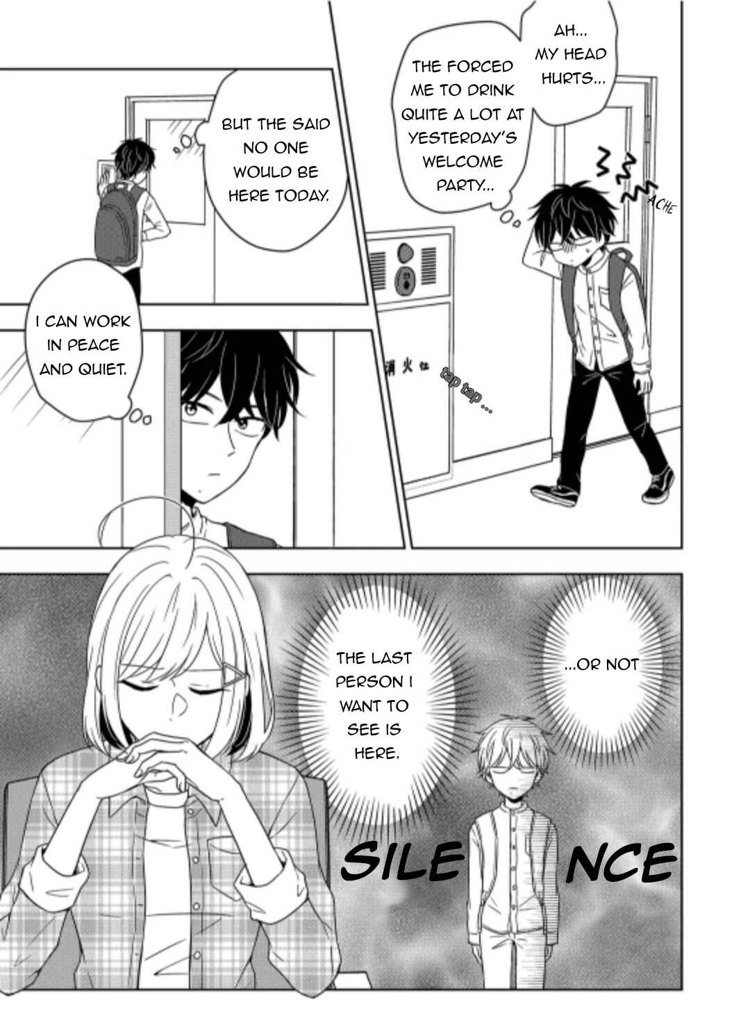 Page 3 Chapter 2 Mikage-kun wa Kaeritai!