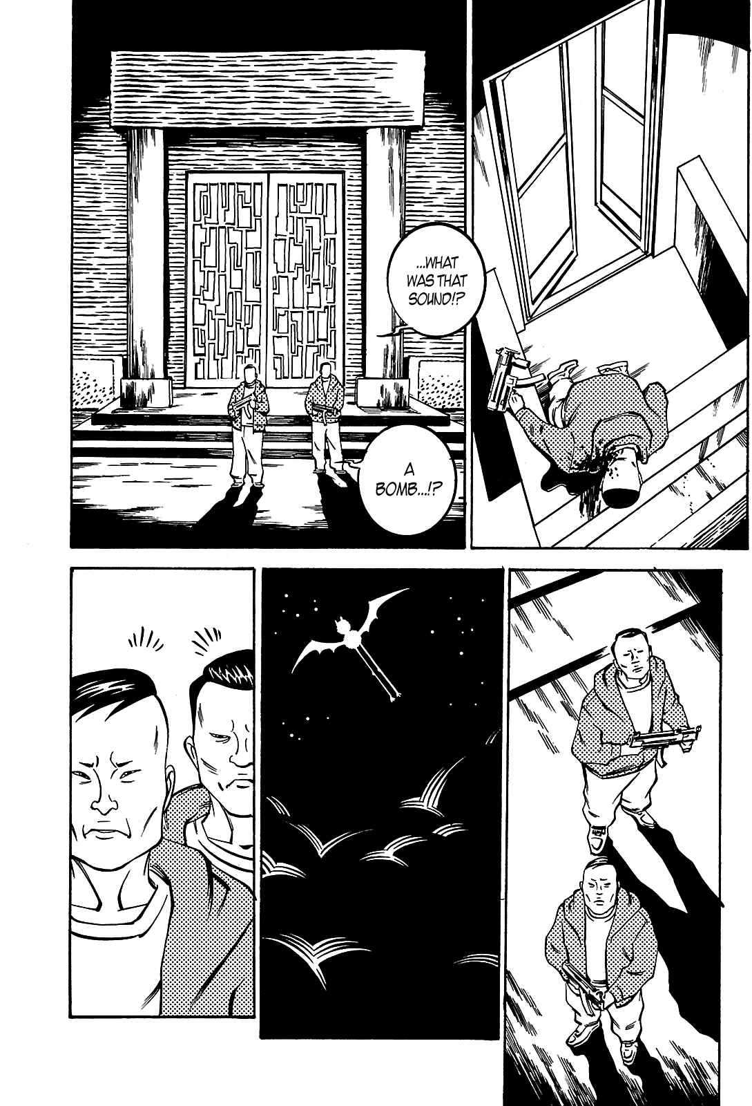 Page 2 Chapter 2 Deathco