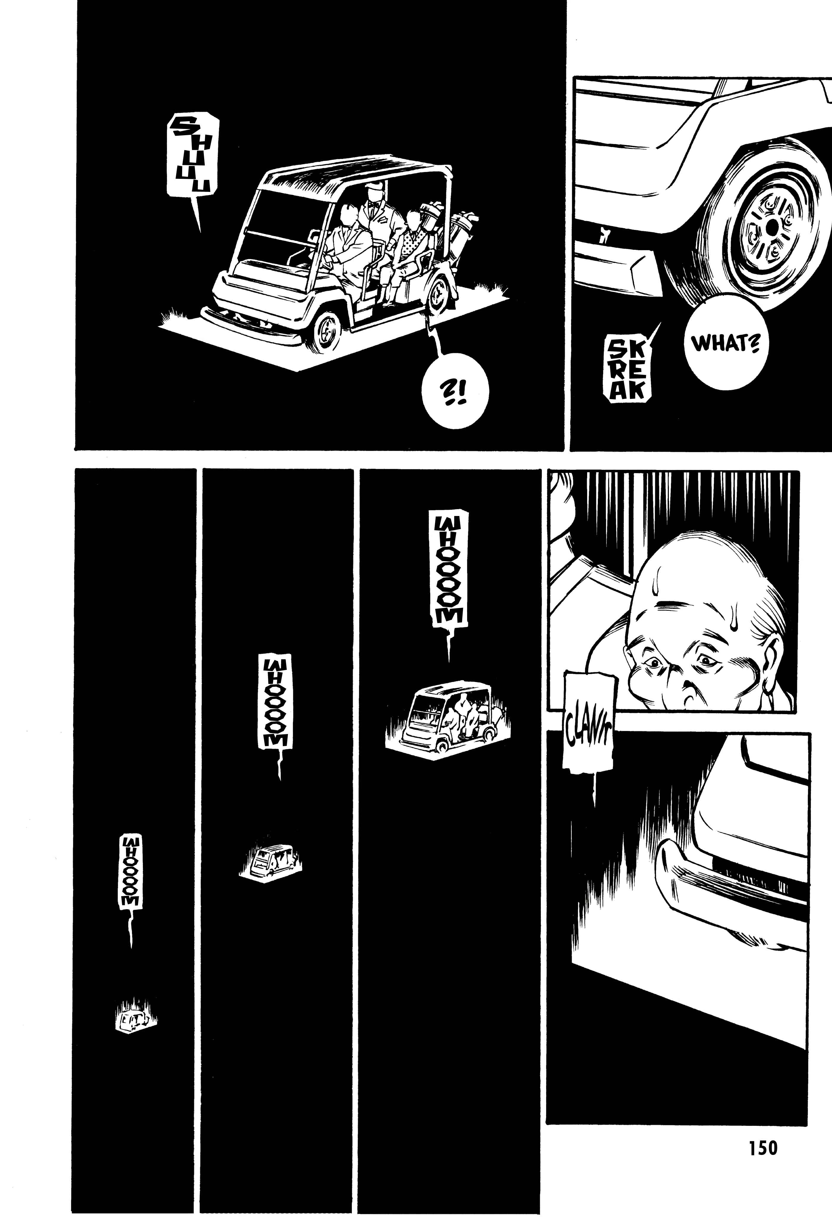 Page 6 Chapter 18 Deathco