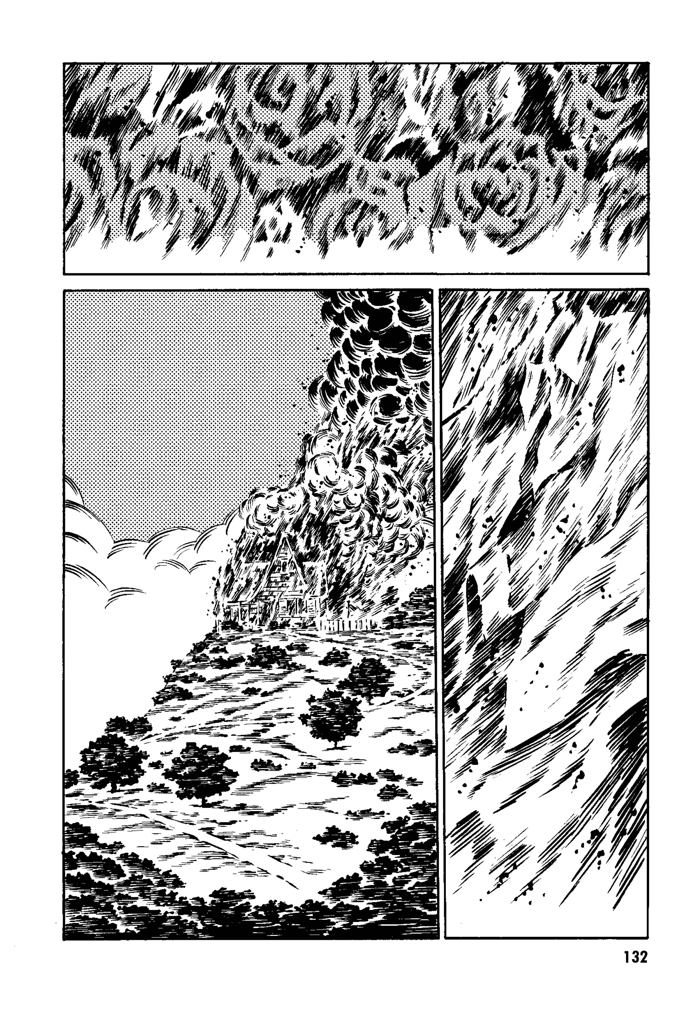 Page 14 Chapter 31 Deathco