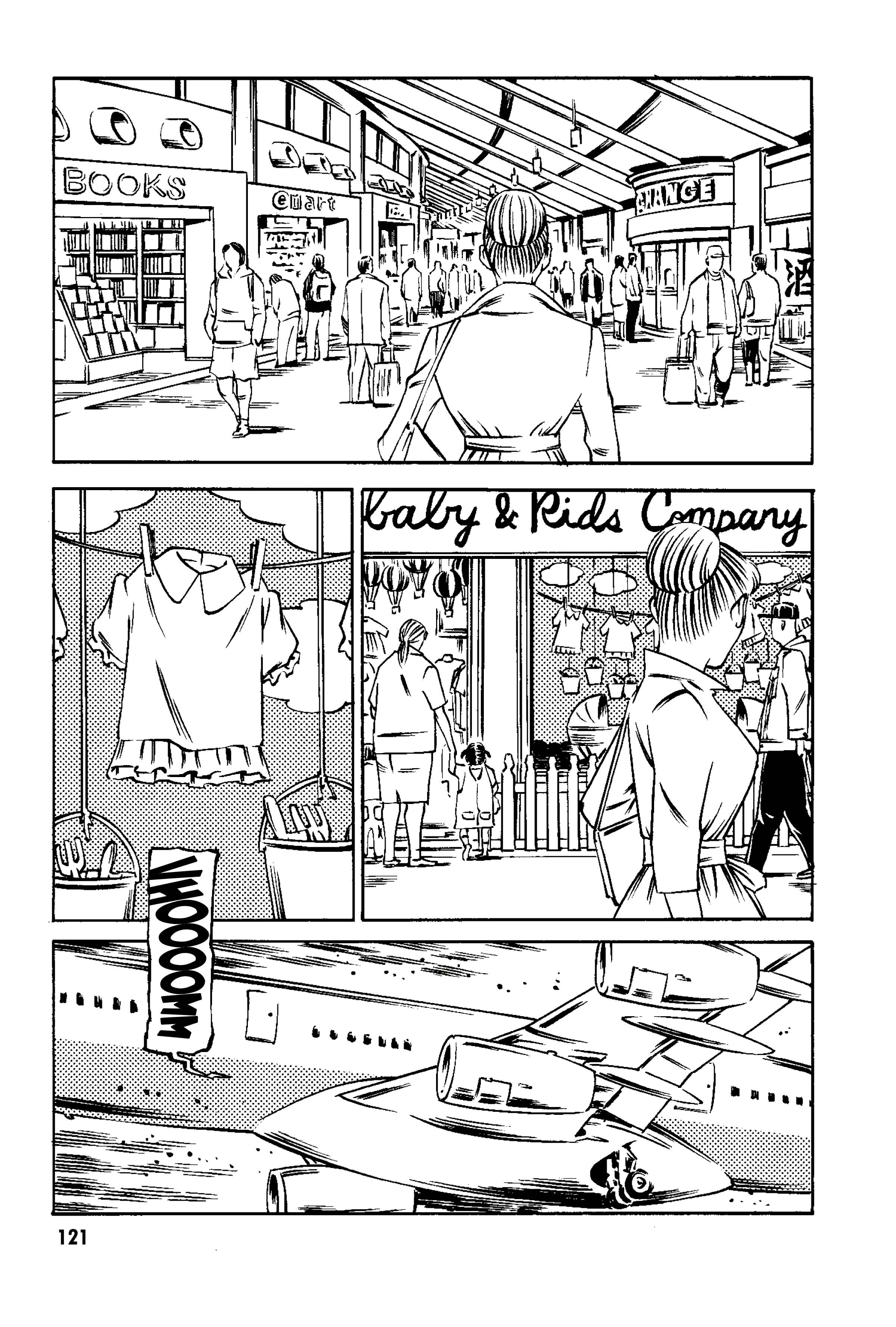 Page 3 Chapter 31 Deathco