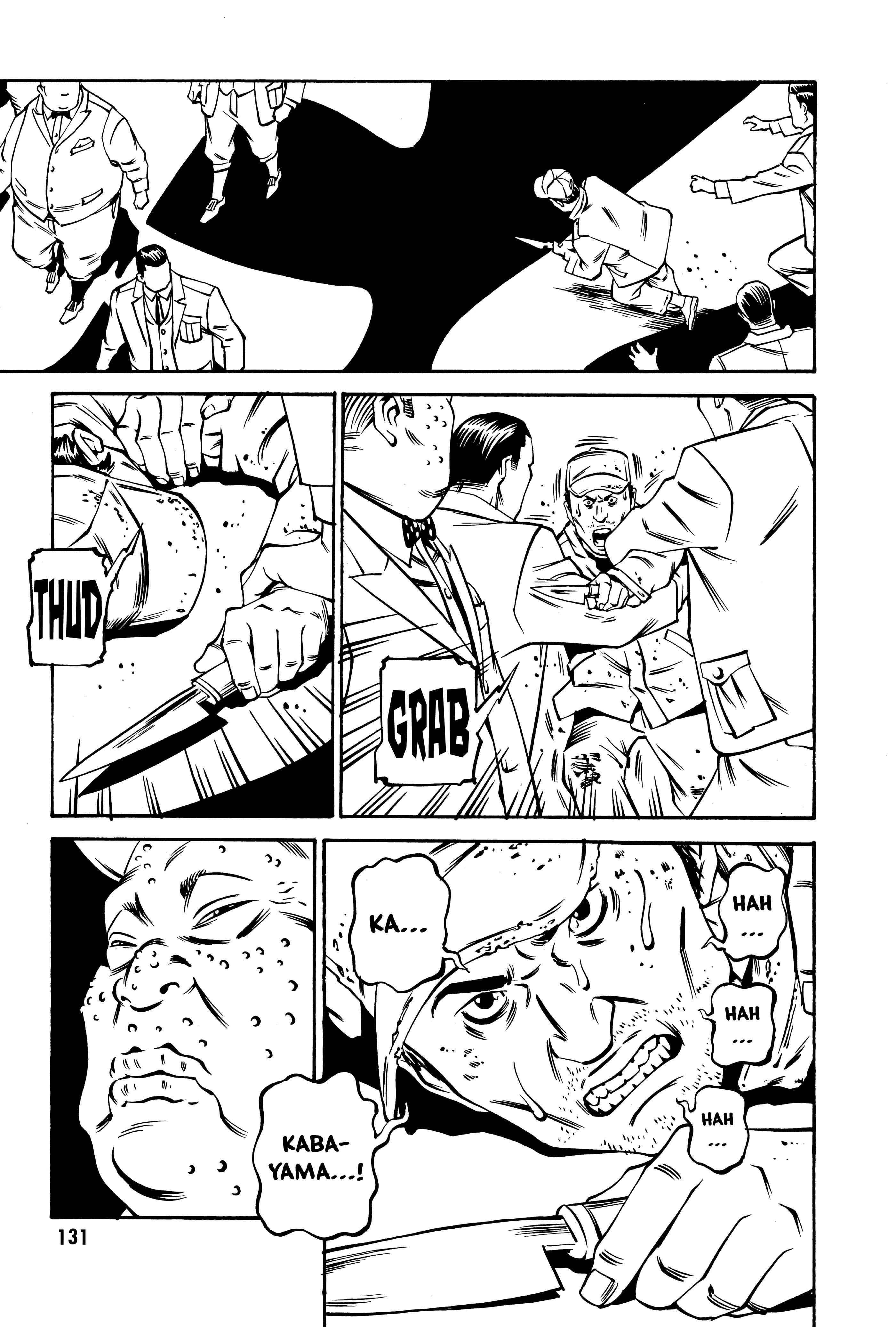 Page 17 Chapter 17 Deathco
