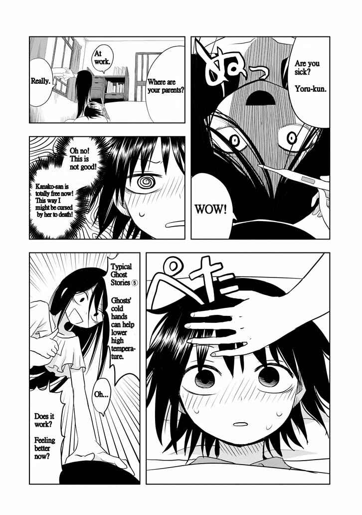 Page 26 Chapter Unknown_b29a Kanako-san
