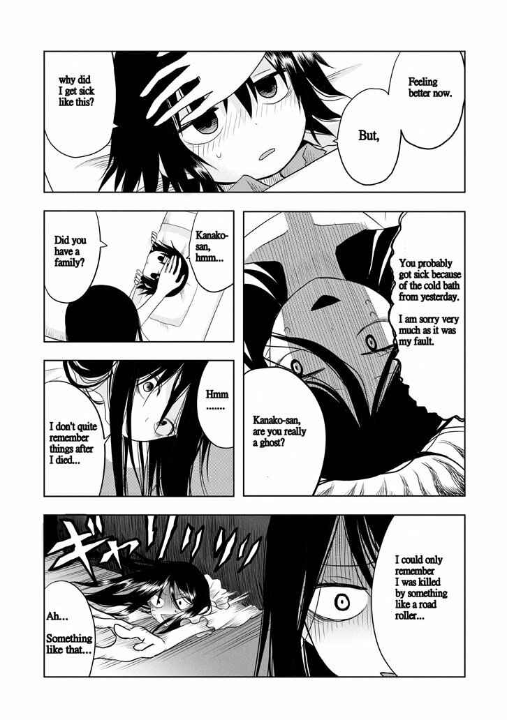 Page 27 Chapter Unknown_b29a Kanako-san