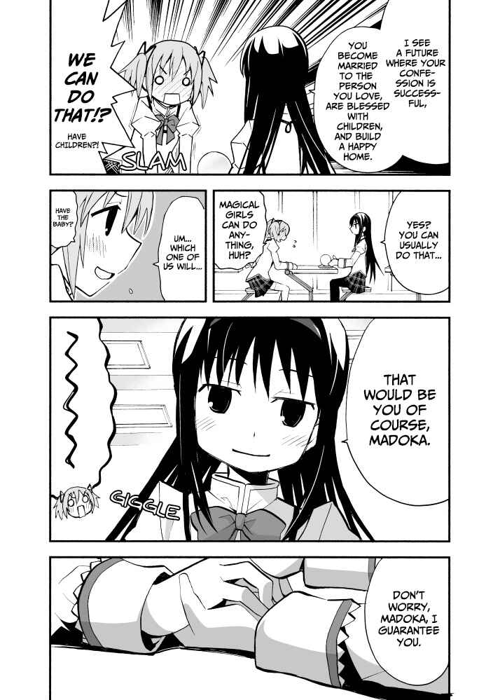 Page 4 Chapter Unknown_a3ca Mahou Shoujo Madoka★Magica - Watashi no Mahou wa Mirai Yochi (Doujinshi)