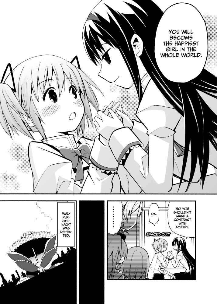 Page 5 Chapter Unknown_a3ca Mahou Shoujo Madoka★Magica - Watashi no Mahou wa Mirai Yochi (Doujinshi)