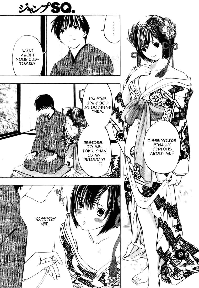 Page 30 Chapter Unknown_0e3b Sonezaki Shinjuu